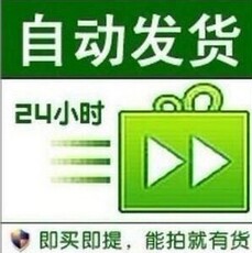 王者荣耀cdk礼包_王者荣耀cdk礼包