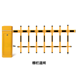 百胜306a广告道闸机 智能车牌识别系统 停车场小区直杆栅栏道闸门