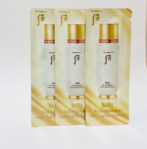 韩国whoo后 密贴循环秘贴精华小样1ml导入式精华类似润燥120片