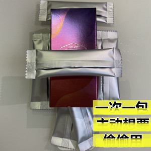 女春情欢片女性吃的春提高性冷淡女用粉欲望奋剂让女人快速高潮