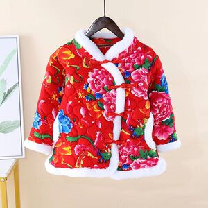 冬装妈妈小碎花小棉袄过年网红唐装短款大花棉袄女装中国风2人付款38