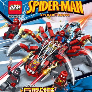 OBM99051复仇者正义巨型蜘蛛战车4合一联盟拼插英雄积木玩具礼物