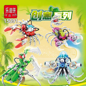 乐迪拼15091机械动物小颗粒甲虫螳螂章鱼拼装积木儿童男玩具礼物