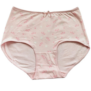 俏姑娘内裤女正品高腰