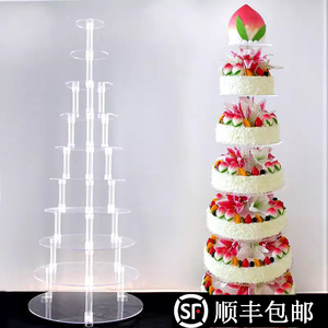 婚礼生日派对甜品台支撑架纸杯蛋糕亚克力多层展架欧式透明水晶架