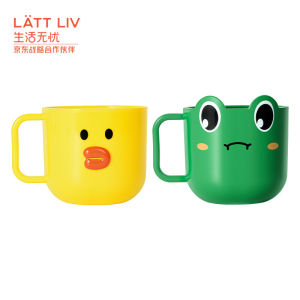 青蛙卡通漱口杯