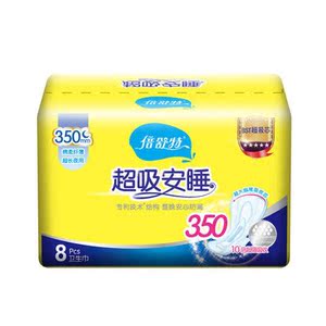 倍舒特卫生巾一包