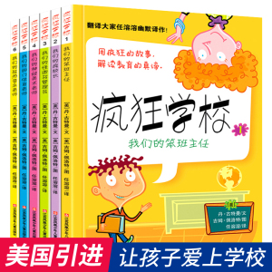 2019经济类畅销书籍_8.5分起,2019经济学畅销书Top5 西西弗书店精选(3)