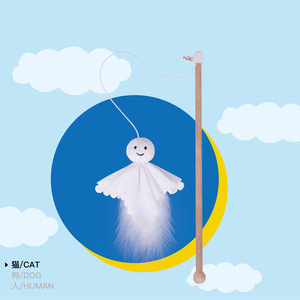 purlab噗扑实验室 晴天娃娃逗猫棒 猫薄荷自嗨木杆猫猫玩具鱼竿