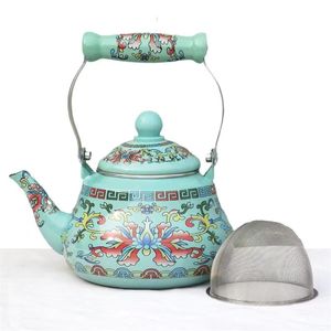 新疆珐琅搪瓷茶壶家用烧水壶梨型平底奶茶壶耐热电磁炉燃气通用