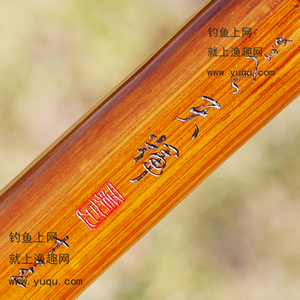 日本gamakatsu伽玛卡兹天辉10/12/13尺台钓并继插接鱼竿渔具