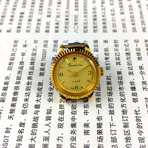 原装库存 上海手表二厂产 宝石花牌女士手动机械表直径24MM送表带
