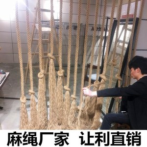 缠水管子装饰麻绳