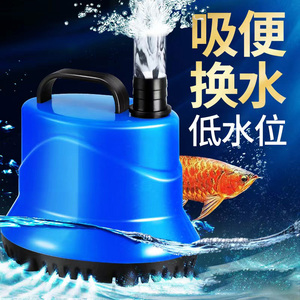 吸便器洗鱼缸抽水管换水管软管清洗鱼屎吸粪器吸水器鱼缸换水神器