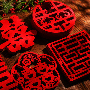 多想我喜字贴纸结婚套装大门婚礼中式大红喜字婚房装饰门贴玻璃贴