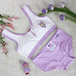 小女孩大童穿的三角内裤内衣套装纯棉十三12-14-15-16岁全棉学生