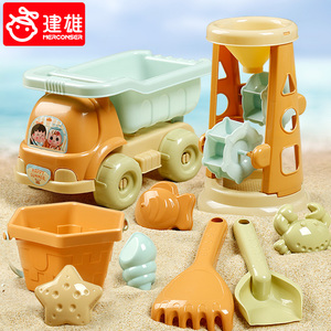 韩国ins儿童海边沙滩玩具套装宝宝沙漏挖沙铲子玩沙子工具决明子