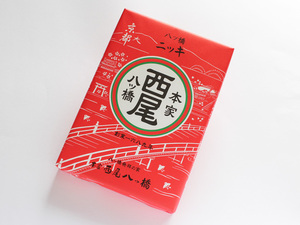10盒日本代购京都经典特产圣护院八桥甘甜生八桥口感柔软琴状30枚