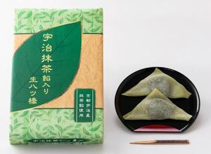 3盒日本直邮京都千年古都特产宇治抹茶绿茶馅料生八桥好吃8个/盒