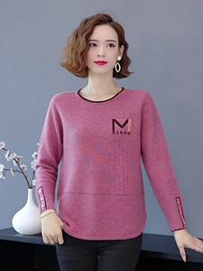 大码女装京东购物商城官网2022年套头针织衫宽松圆领毛衣打底衫女