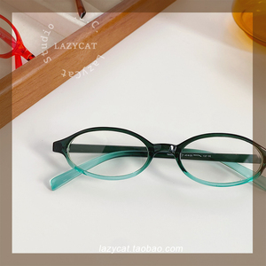 高品质TR90款复古椭圆形小细框眼镜女y2k辣妹无度数装饰渐变眼镜