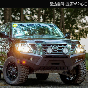 途乐y62前杠改装越野防撞杠带绞盘安装位正品mr前杠保险杠
