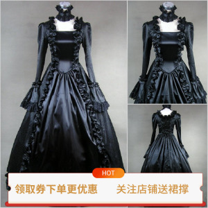 哥特式lolita连衣中世纪贵族宫廷裙洋装cos女巫万圣节演出礼服