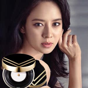 包邮 韩国宋智孝vidivici女神气垫v脸气垫bb霜遮瑕隔离亮白持久