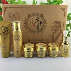 化妆品与人类健康_化妆品行业论坛_吉首品尚化妆学校