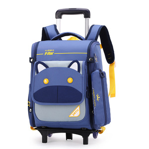 拉杆书包三到六年级女生小学生爬楼一体式儿童一到三年纪减负护脊