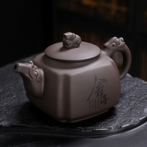 紫砂大容量茶壶家用刻字半手工泡茶壶球孔过滤功夫茶具茶壶定制