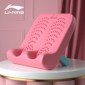 李宁拉筋板斜踏板瘦腿神器腿部小腿拉伸器脚站立跟腱压筋抻筋器材