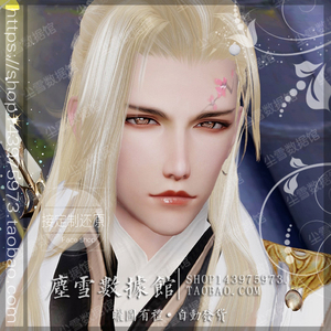 剑三捏脸 剑网三重制版成男狐金二少脸型数据 成男体型通用 56