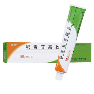 积雪草软膏