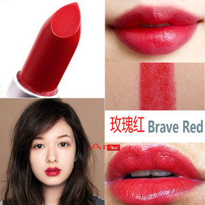 【mac口红玫瑰红】mac口红玫瑰红品牌,价格 - 阿里巴巴