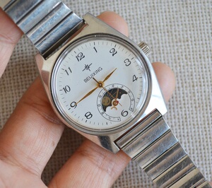 二手老式国产手表 烟台北极星牌男士手动机械手表 星月手表