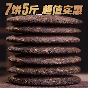 2017年越陈越香普洱熟茶云南七子饼茶勐海古树茶叶自己喝熟普茶饼