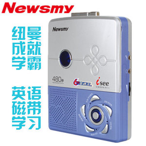 纽曼 99E锂电版磁带复读机小学英语学习机卡带机充电正品录音播放