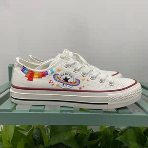 包邮 炒鸡美~彩虹星球刺绣女士基础款百搭帆布鞋板鞋
