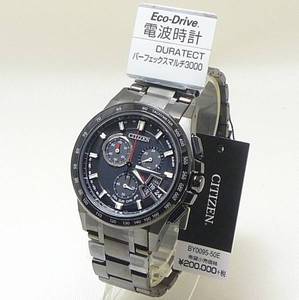 量贩时计 citizen西铁城h610限量600光能运动电波表by0095-50e