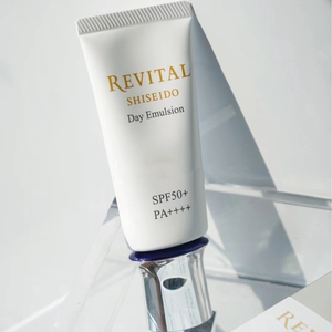 国柜版资生堂悦薇revital防晒隔离乳40g水润清透