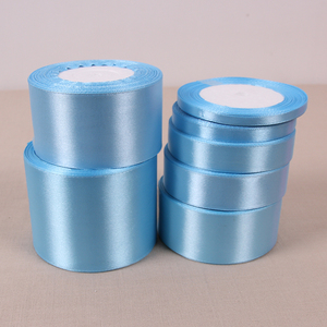 0.3-8cm天蓝色丝带缎带涤纶带 绸带婚庆鲜花烘焙礼品包装蓝丝带