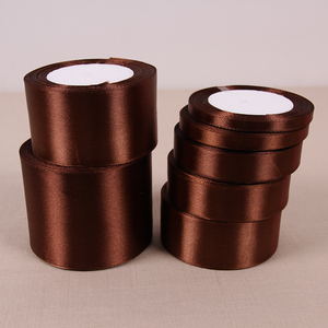 0.3-8cm深咖啡色丝带缎带涤纶带 咖啡绸带婚庆花束烘焙礼品包装带