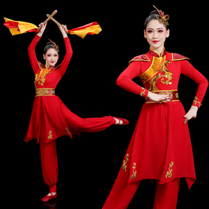 新款打鼓服女套装腰鼓喜庆演出服迎亲服大气扇子舞现代舞中国风红