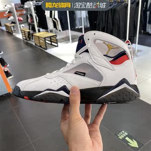 耐克正品男鞋乔7新款air jordan 7大巴黎aj7运动篮球鞋cz0789-105