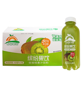 台椰果蔬猕猴桃果汁奇异果果汁饮料450ml瓶装浓缩果汁