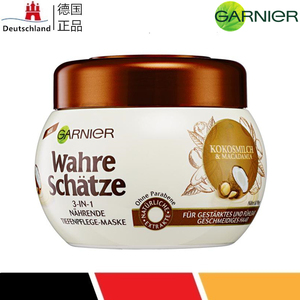 garnier卡尼尔珍宝椰奶澳洲坚果3合1滋养深层发膜 300ml