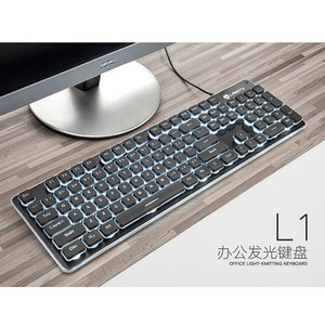 狼途L1 键盘有线游戏机械手感USB发光巧克力金属面板悬浮按键家用