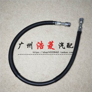 宝马e60e66f18f02燃油管520 523 525 730 740汽油软管 喷油嘴油管