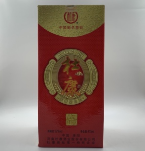 2010年产杜康酒52度475ml浓香型纯粮陈年老酒正品收藏酒